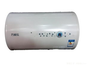 万家乐热水器质量怎么样