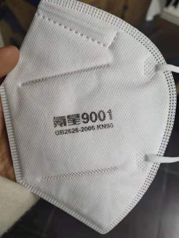 朝美口罩怎么样，朝美口罩怎么样n95