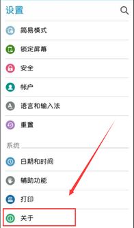 怎么查本机号码手机号，停机了怎么查本机号码手机号
