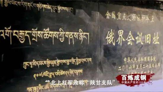 百炼成钢造句，百炼成钢造句和意思
