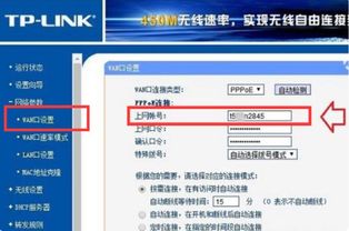 宽带是什么，宽带是什么样子图片