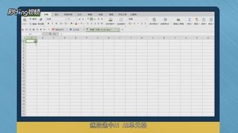 excel如何自动生成序号，excel怎样自动填充序列号