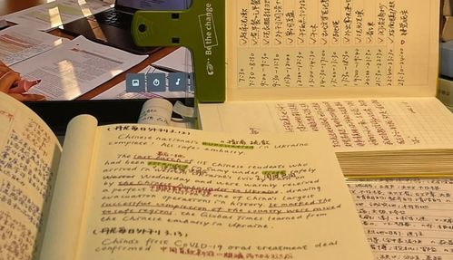 论文标题怎么取，论文题目怎么取