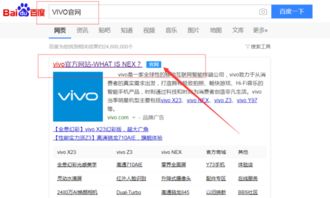 账户密码是什么，账户密码是什么东西?