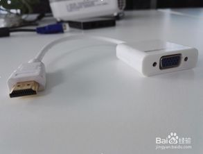 手机连接投影机的步骤，投影仪怎么连接手机蓝牙