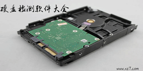 ssd固态硬盘修复工具，ssd固态硬盘修复工具有哪些
