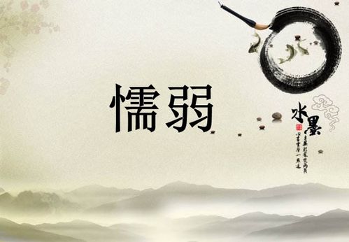 合拢的拼音，悄然合拢的拼音