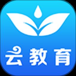 山东云教育，山东云教育平台官网登录入口