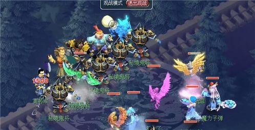 秘境降妖副本攻略，梦幻西游网页版秘境降妖副本攻略