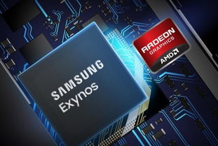 exynos980，exynos980能玩原神吗