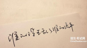 心情的句子说说心情，心情的句子说说心情短语