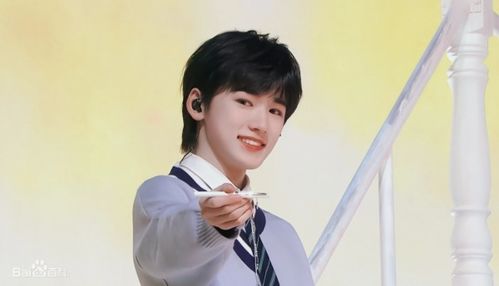 宋亚轩身高