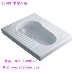 joyou，joyou售后电话