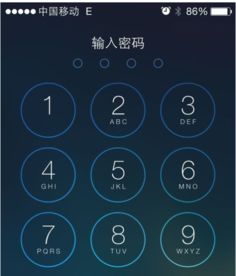 手机锁屏怎么设置，手机锁屏怎么设置时间