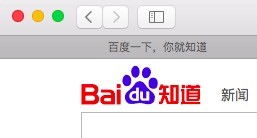 苹果电脑怎么关闭窗口，苹果电脑怎么关闭窗口快捷键