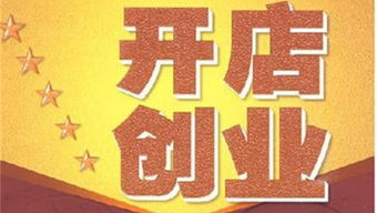 赚钱好方法，赚钱的方法有哪些