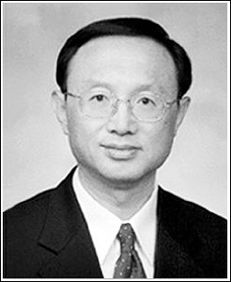 现任外交部长，现任外交部长叫什么名字