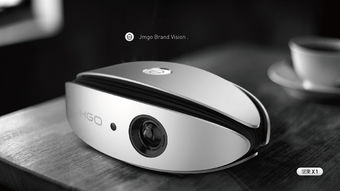 jmgo，jmgo投影仪使用教程