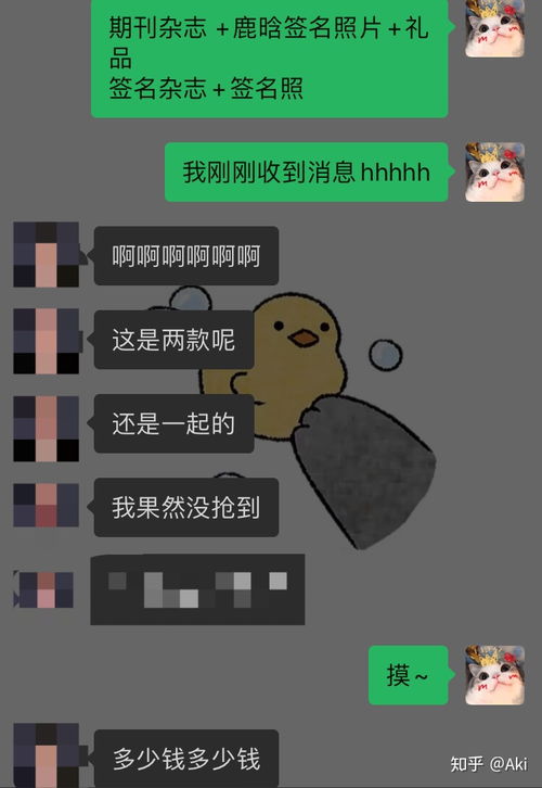 期间的意思，三峡期间的意思