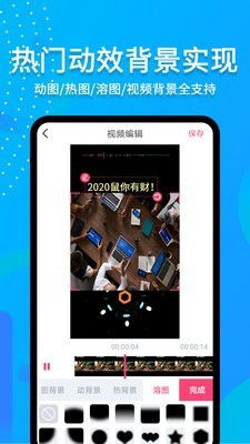 字幕说，字幕说官网