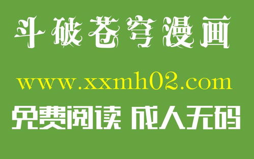 bbwhd，宝宝雾化的作用