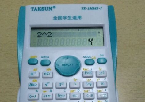 科学计算器使用说明书，科学计算器使用说明书K.L.T