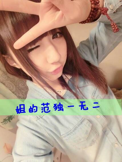 昵称女生霸气，昵称女生霸气冷酷