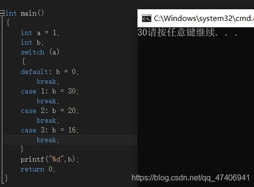 default在c语言中，default在c语言中是什么意思