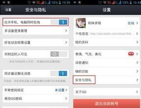 电脑怎么传文件到手机，电脑上的文件怎么传到手机上