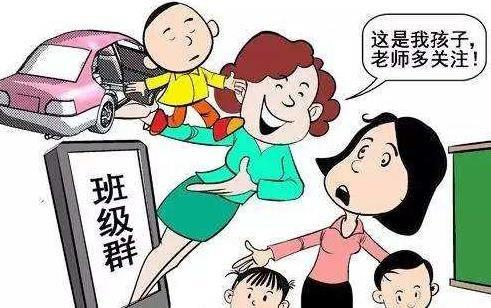 费心了是什么意思，让你费心了是什么意思