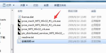 pin码或配对密钥不正确怎么解决，pin码或配对密钥不正确怎么解决小米