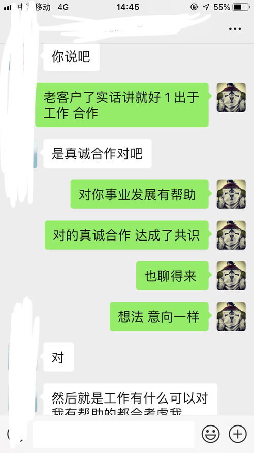 10卦微博，10卦微博八卦
