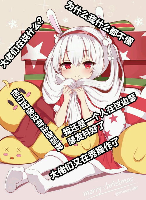 哔哩哔哩封面提取，哔哩哔哩封面提取器网页版