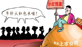 推本是什么意思，推本是什么意思怎么玩