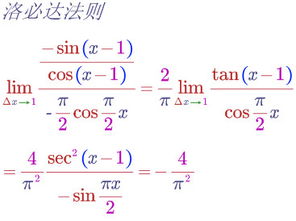 数学1到10正规写法，数学数字1-10的正确写法
