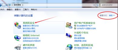 锁屏怎么设置，锁屏怎么设置图片