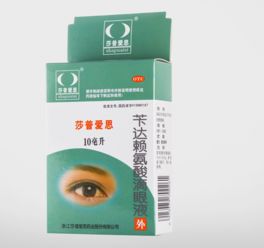 莎普爱思能治白内障吗