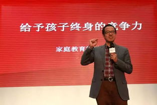 灼见俞敏洪，灼见俞敏洪视频