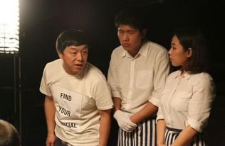 什么是制片人
