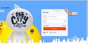 淘宝体检中心，淘宝体检中心在哪里?手机版