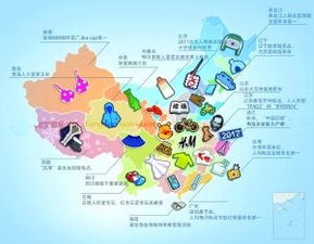 淘宝地图，淘宝地图快递定位准吗