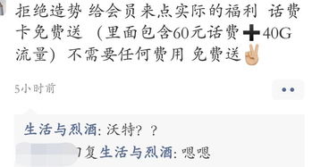 复的意思，复的意思文言文
