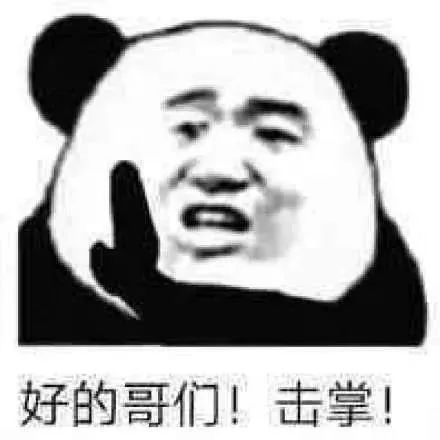 反正爱情不就都这样，何况那算什么伤反正爱情不就都这样