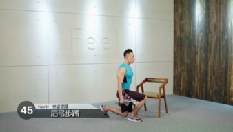 长高技巧，长高技巧:10个快速长高的好方法