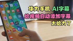 5566手机看电影中文字幕