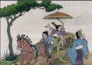 南辕北辙的辕什么意思，南辕北辙的意思和解释