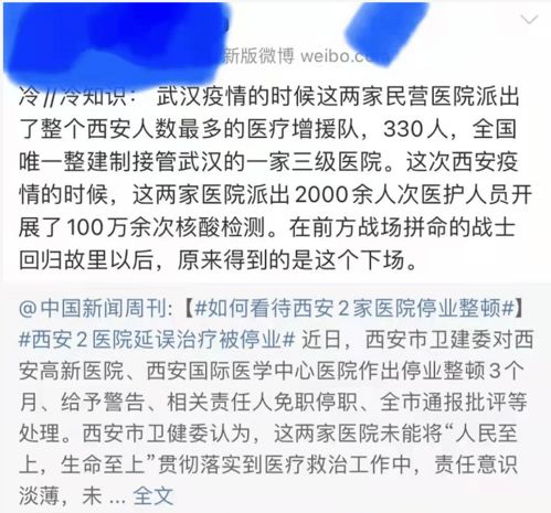 事与愿违造句，事与愿违造句子