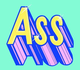 今天早上的英文，今天早上的英文翻译