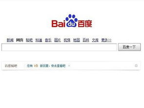 云盘资源搜索，百度云网盘资源搜索