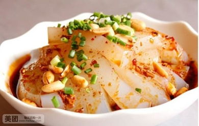 凉粉怎么做好吃，凉粉怎么做好吃放什么配料